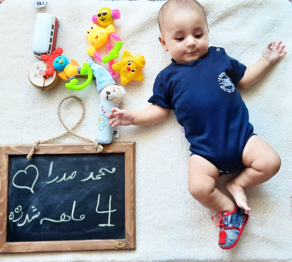 سه ماهگی نوزاد محمد صدرا جمالی