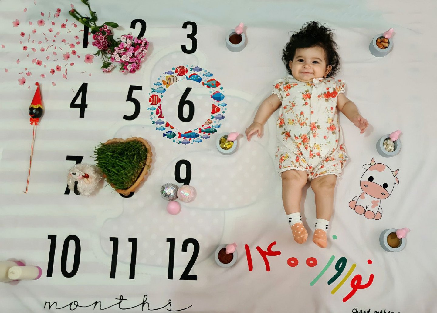 عید نوروز روژدا گودرزی