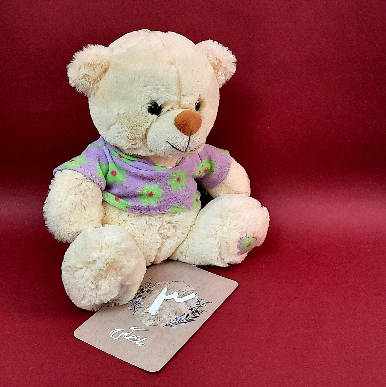 کارت خاطرات اولین ها سام پورزال