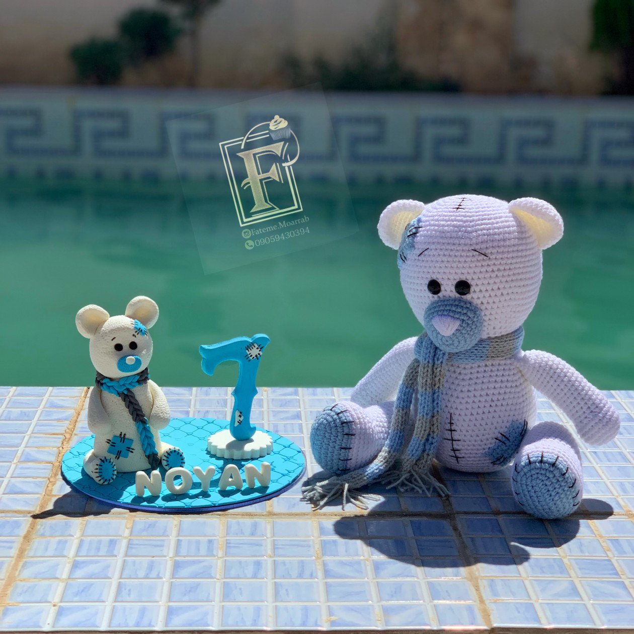 تخته سیاه فانتزی نویان ناصری