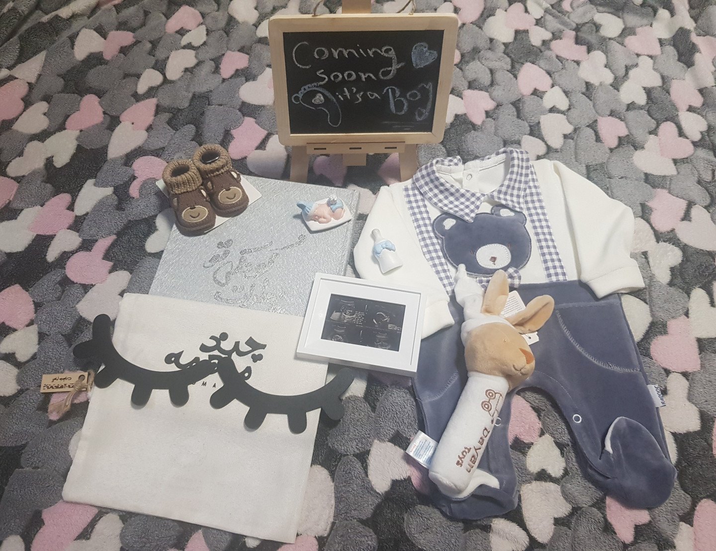 متولد شدن نوزاد آراز تنهای