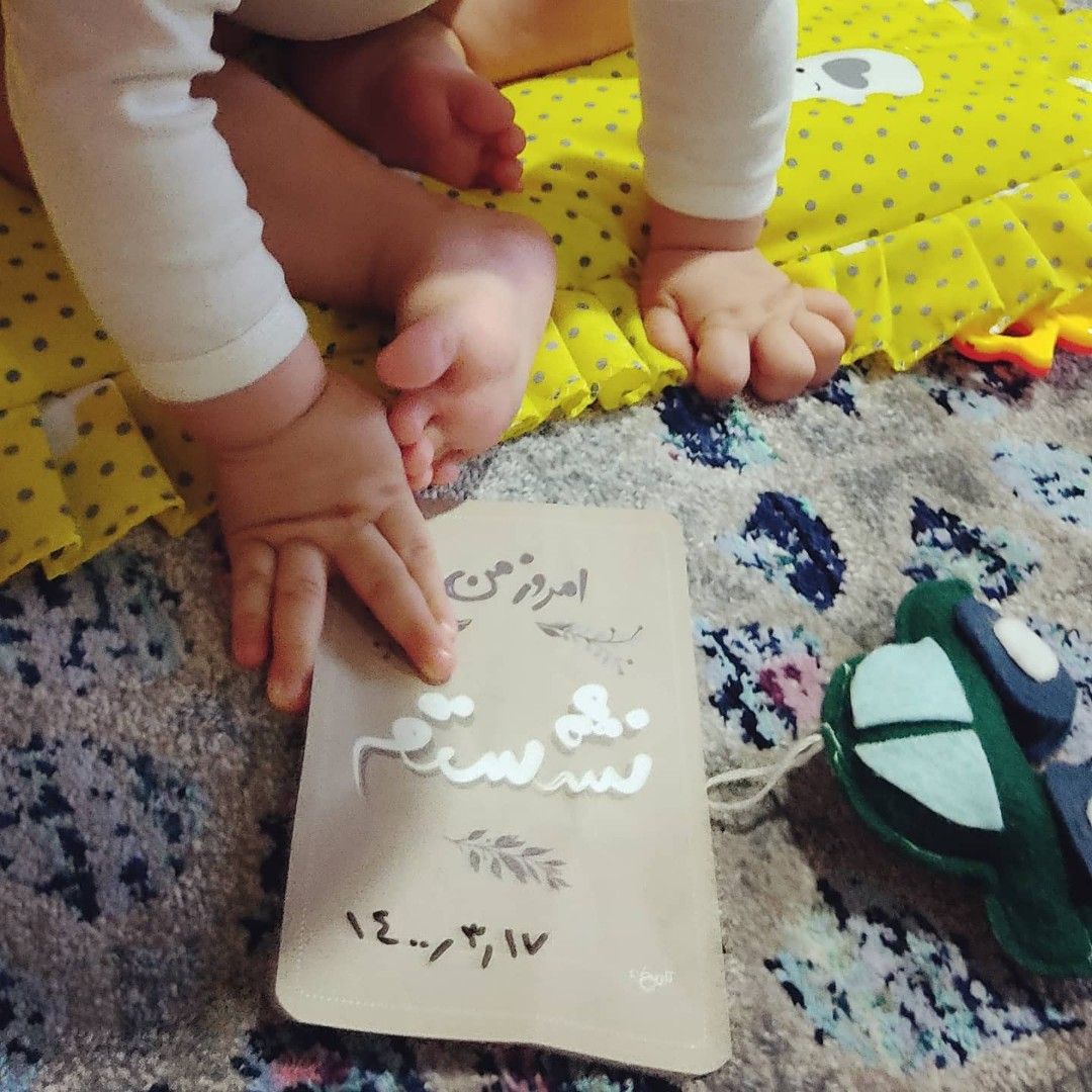 شش ماهگی نوزاد کیان وهاب زاده