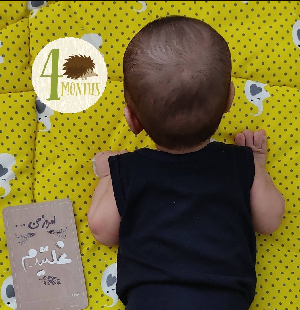 ماه رمضان کیان وهاب زاده