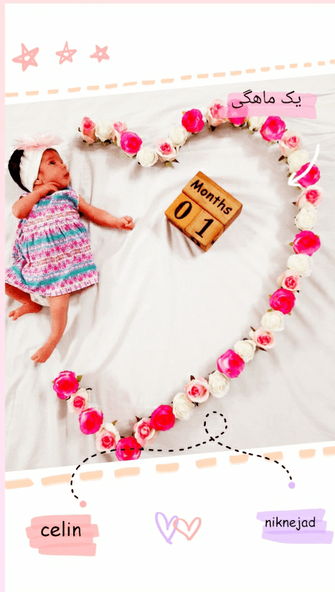 مکعب-تاریخ-شمار-ویژه-21174