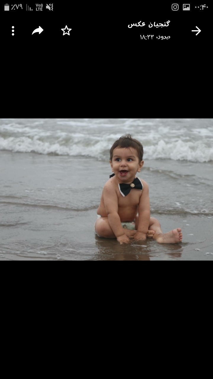 تم عکس تابستانی کودک آیهان یدالهی