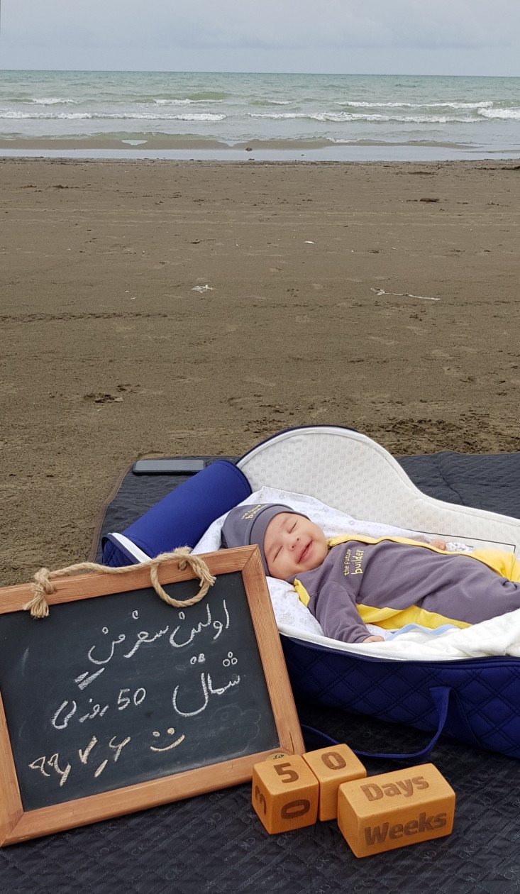 تخته سیاه فانتزی مهراد دیدیگان