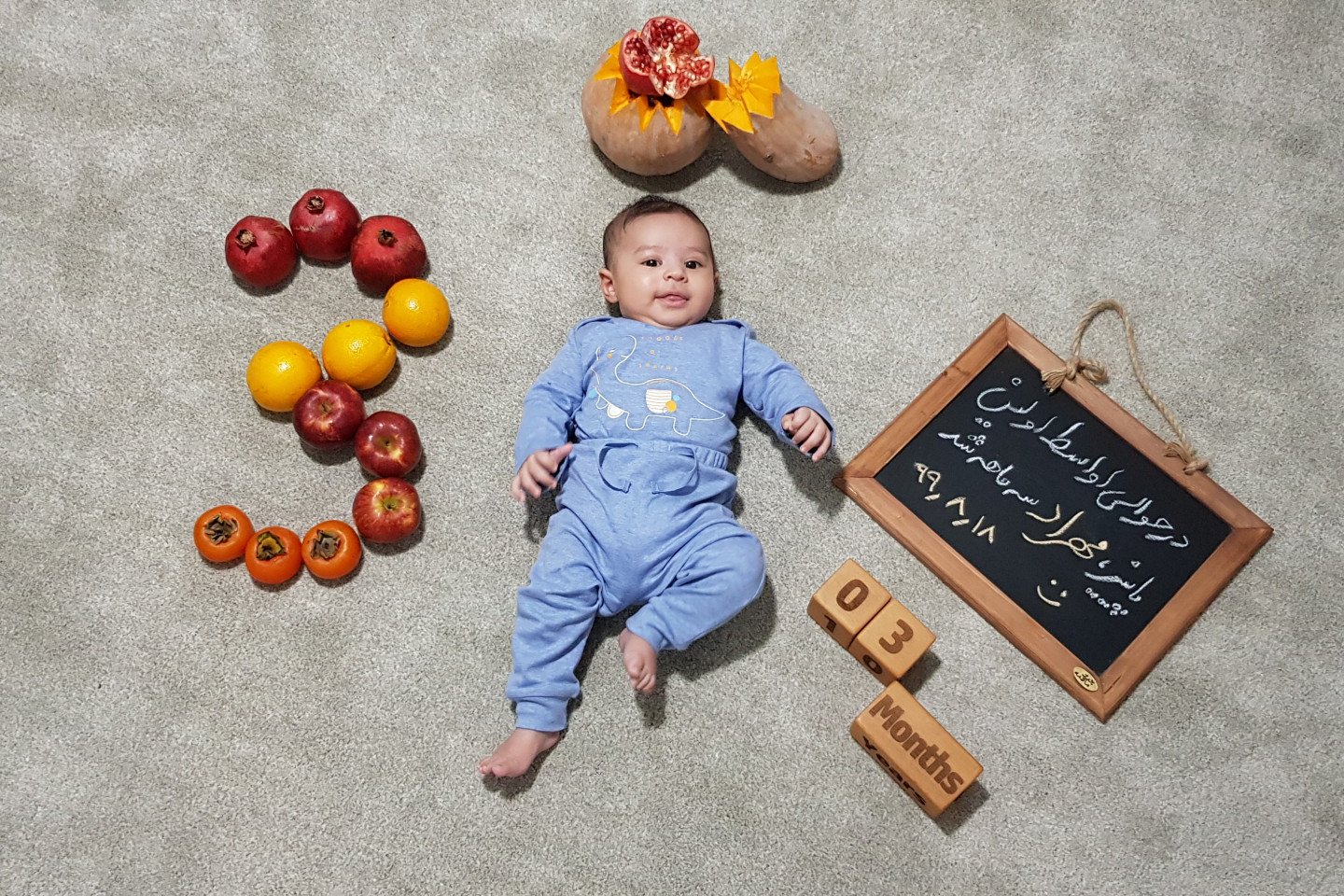 تخته سیاه فانتزی مهراد دیدیگان