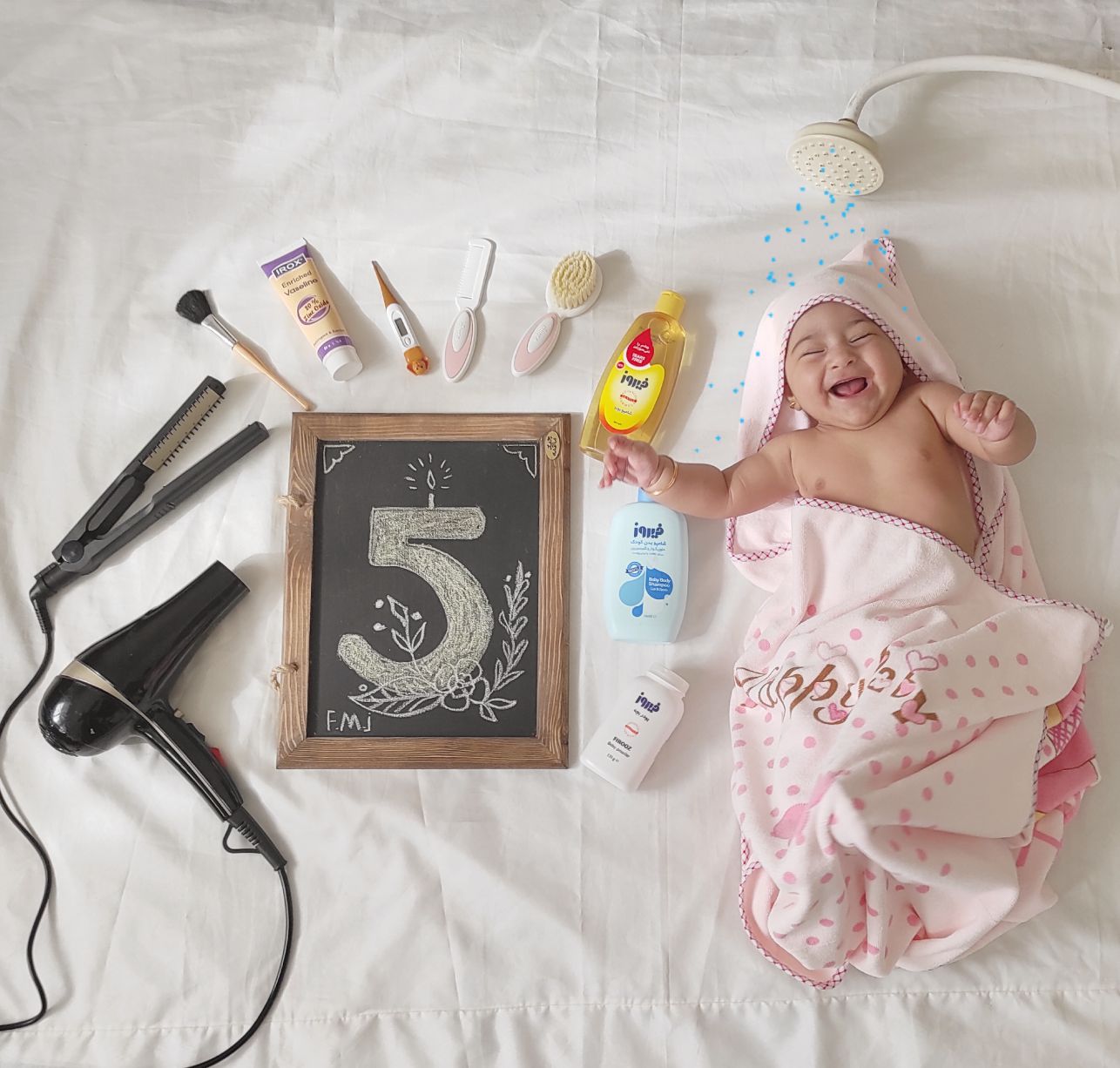 تخته سیاه فانتزی جانا حسین پناهی