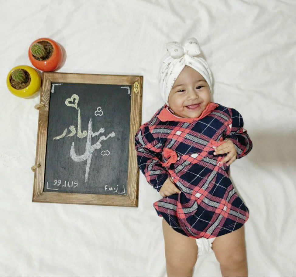 عکس مادر و کودک جانا حسین پناهی