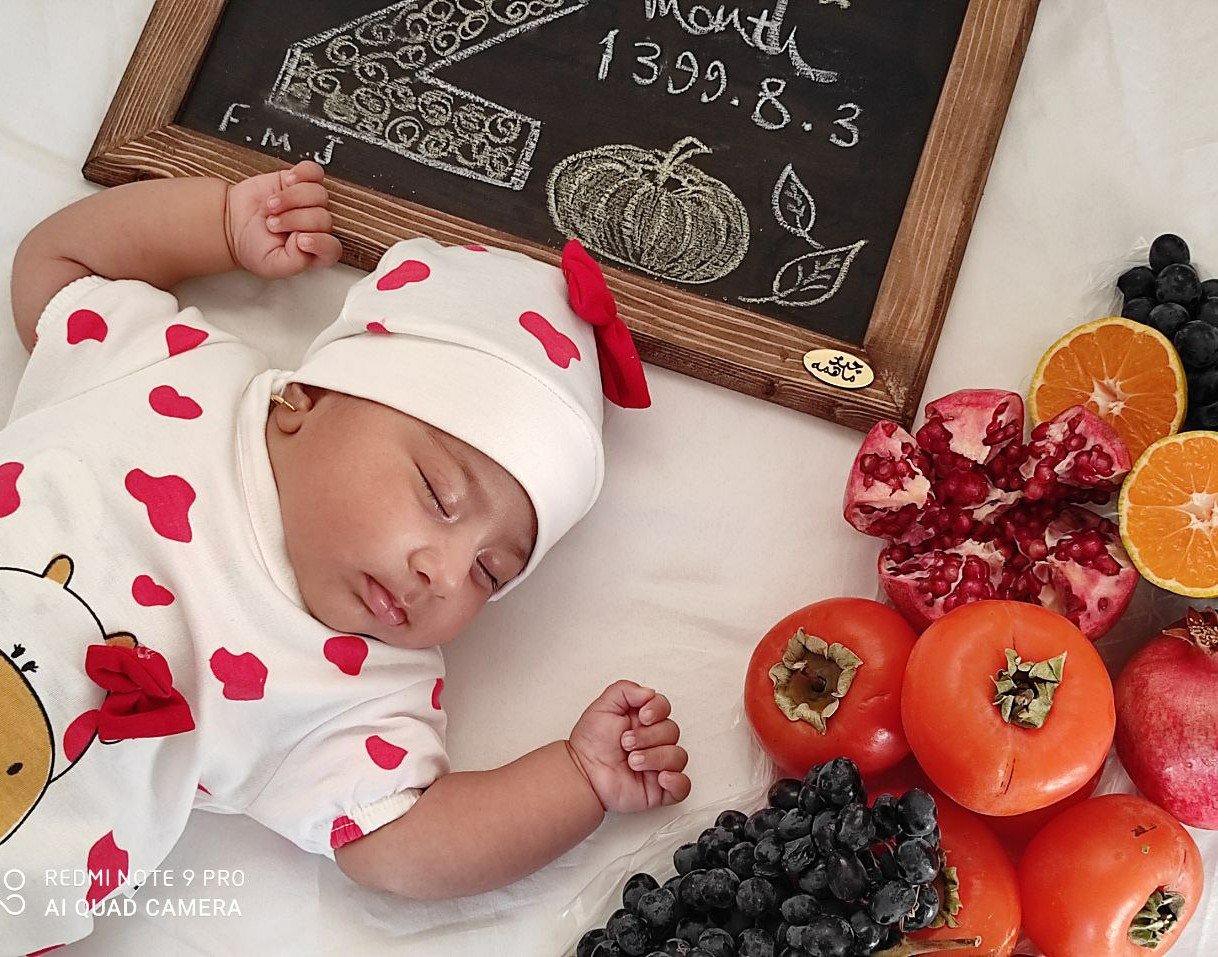 تخته سیاه فانتزی جانا حسین پناهی