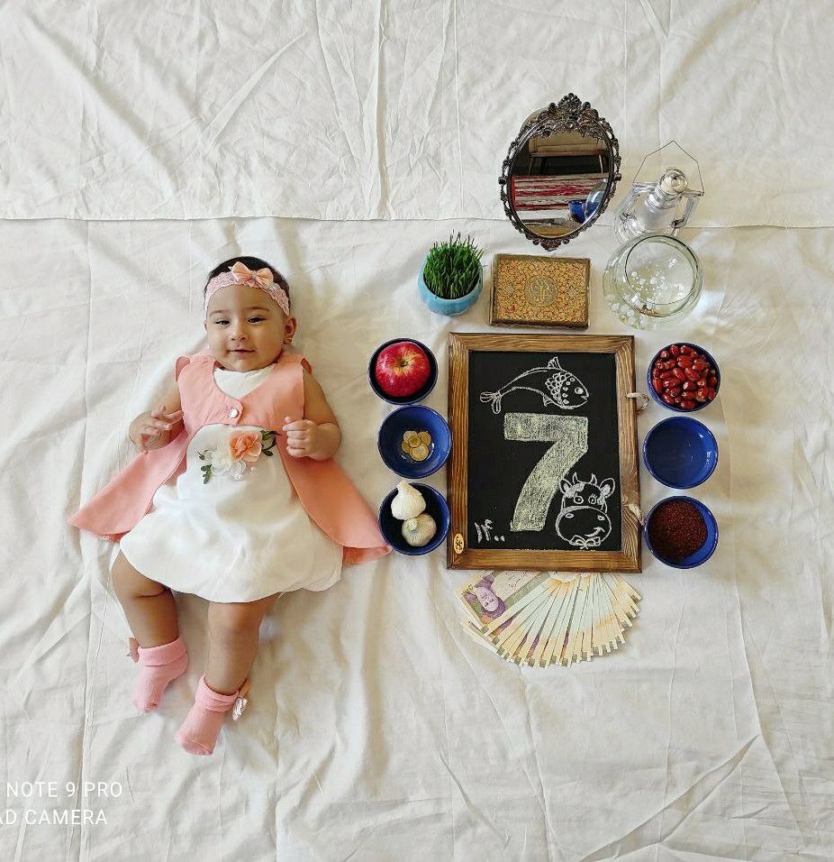 عید نوروز جانا حسین پناهی