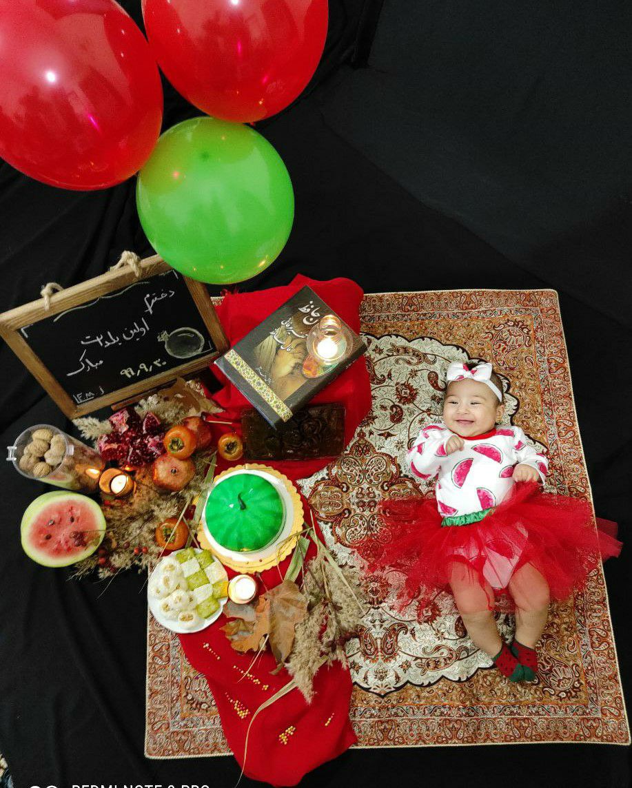 چهار ماهگی نوزاد جانا حسین پناهی