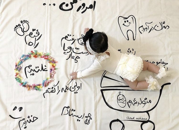 تم عکس تابستانی کودک آرتميس براتيان