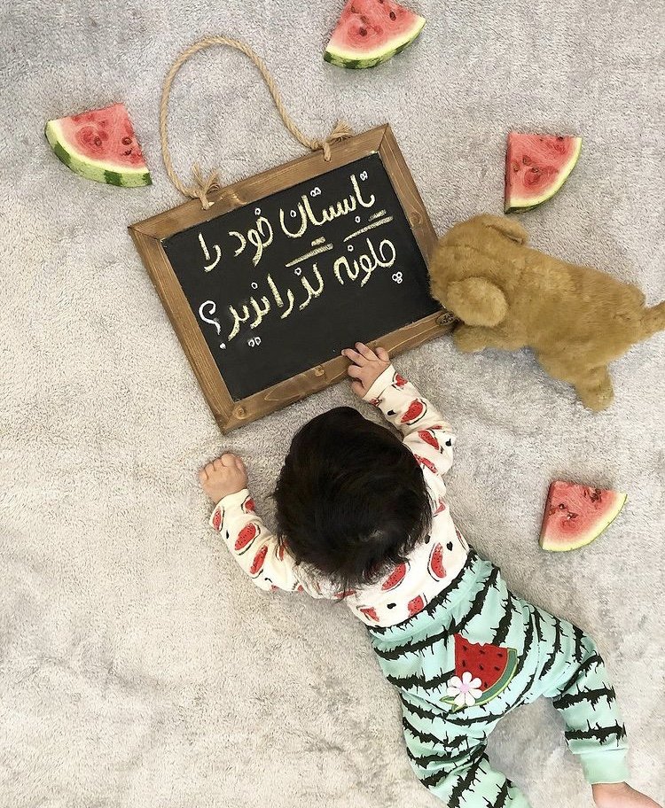 تم عکس تابستانی کودک آرتميس براتيان