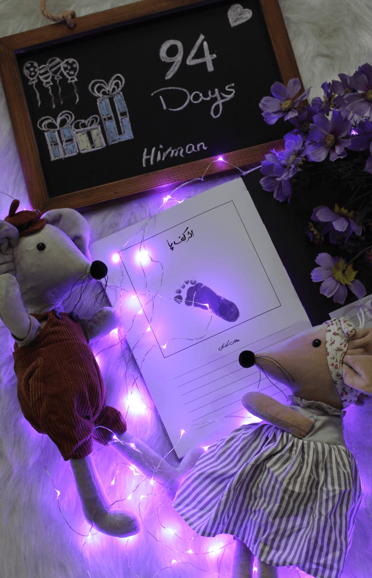 دو ماهگی نوزاد hirman.nahmodi