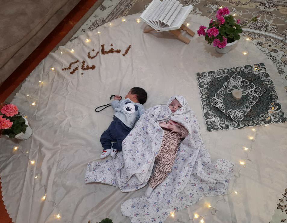 مسابقه ماه رمضان اسرا کرمی