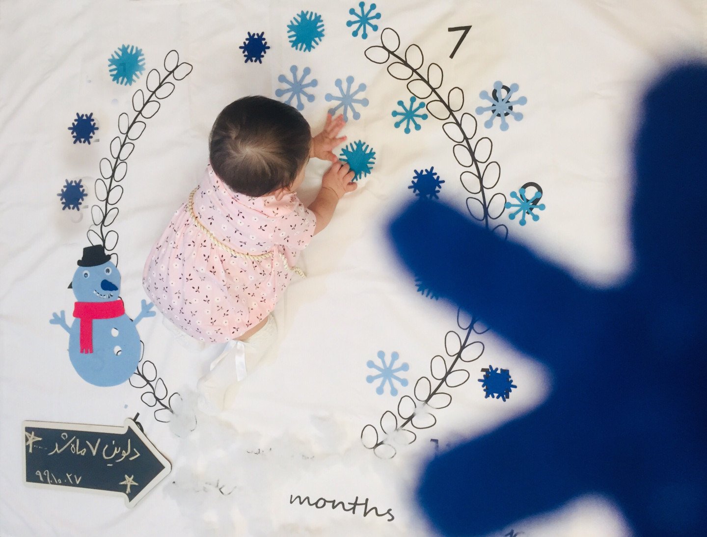 اولین زمستون من دلوین قربانی