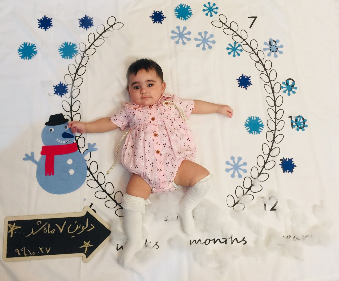 اولین زمستون من دلوین قربانی