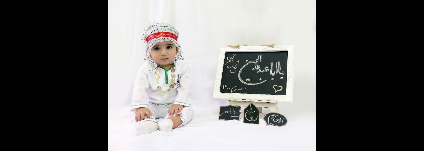 تخته سیاه سفید سعیده کنعانی