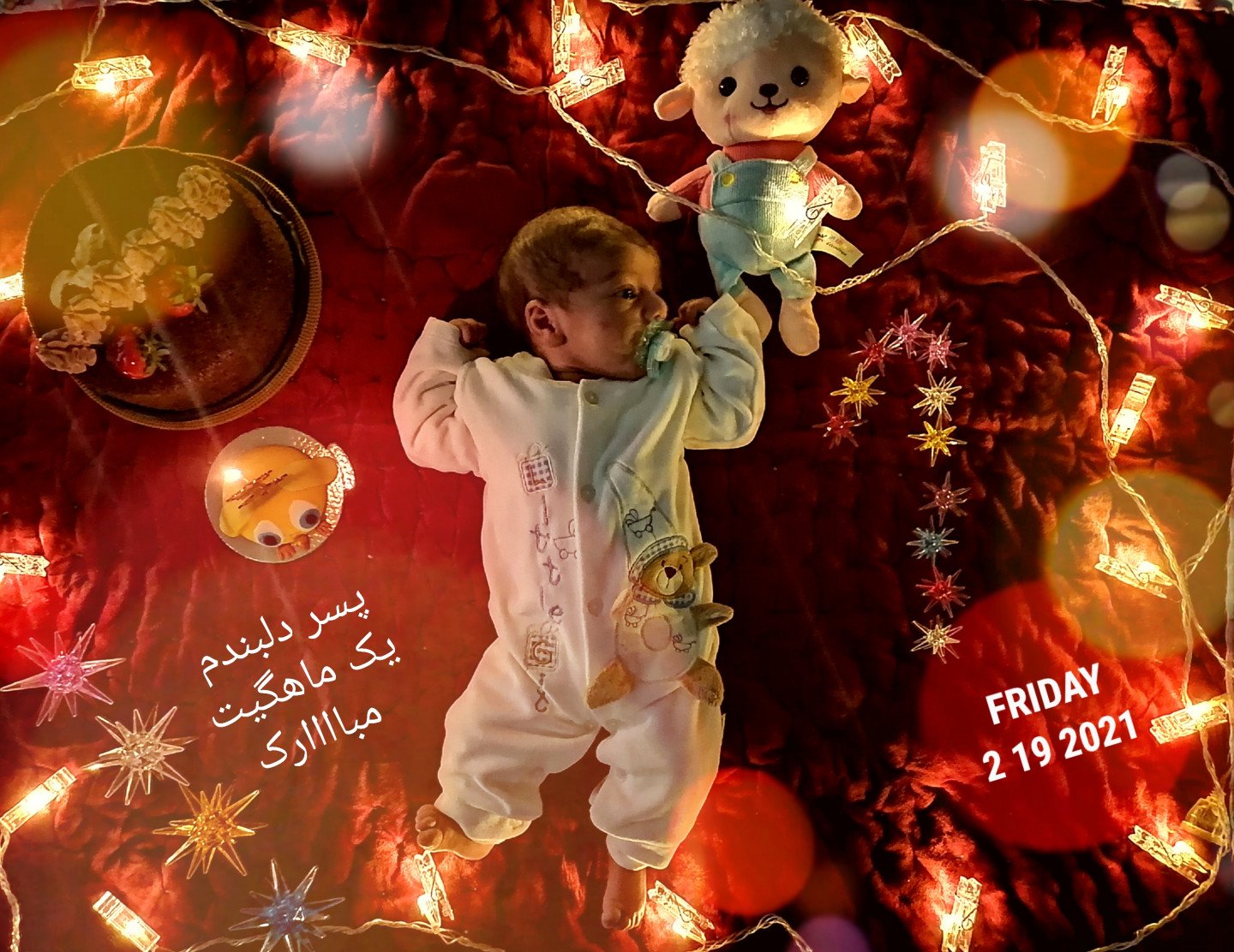 یک ماهگی نوزاد محمد مهدی