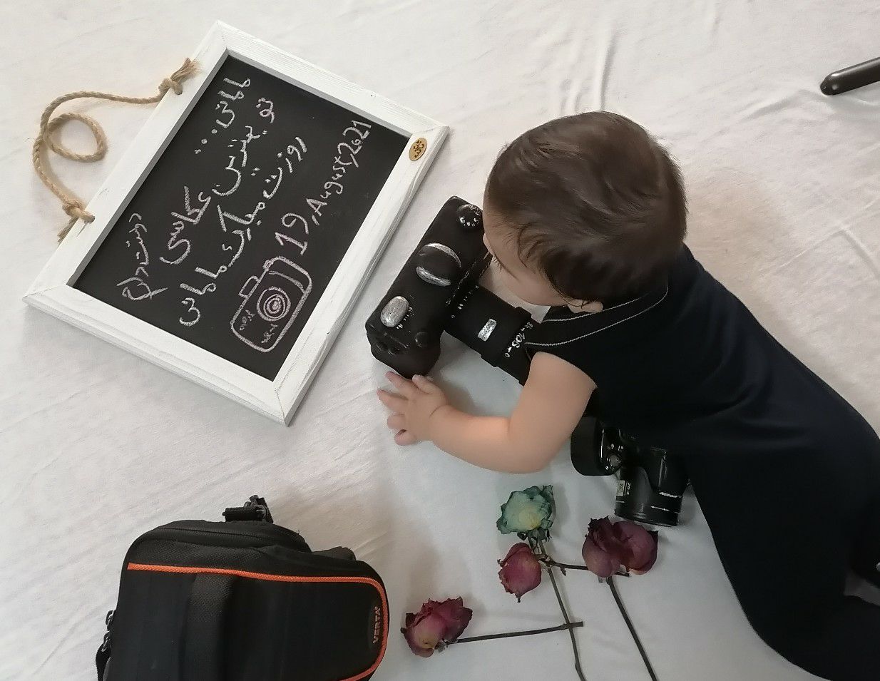 روز-عکاس محمد مهدی