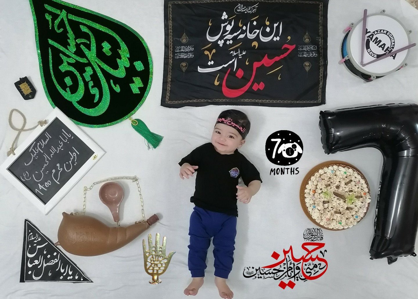 اولین-محرم محمد مهدی