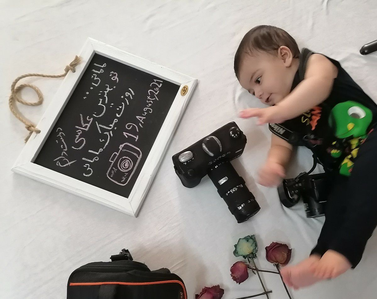 محصول محمد مهدی