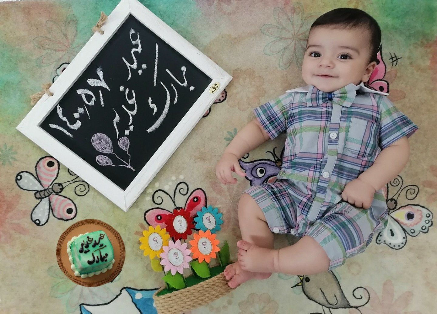 ایده محمد مهدی