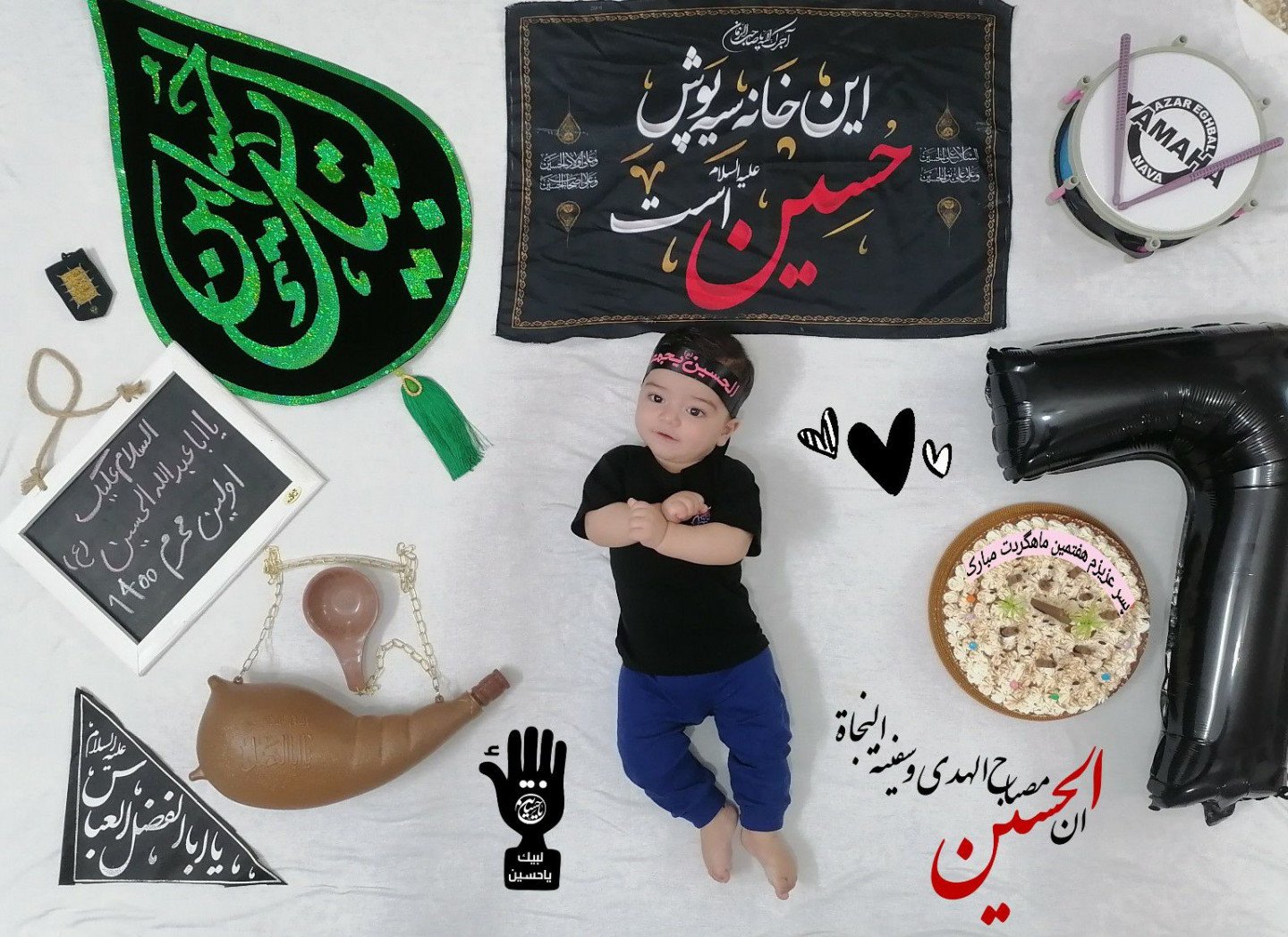 اولین-محرم محمد مهدی