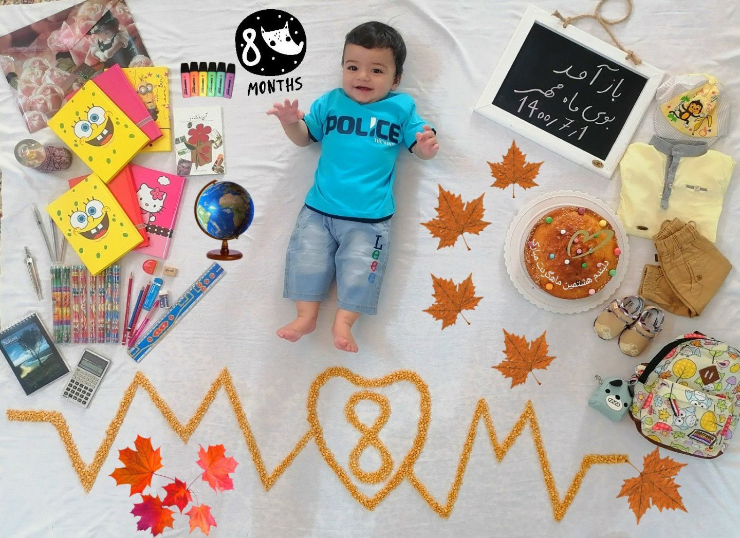 بوی-ماه-مهر محمد مهدی