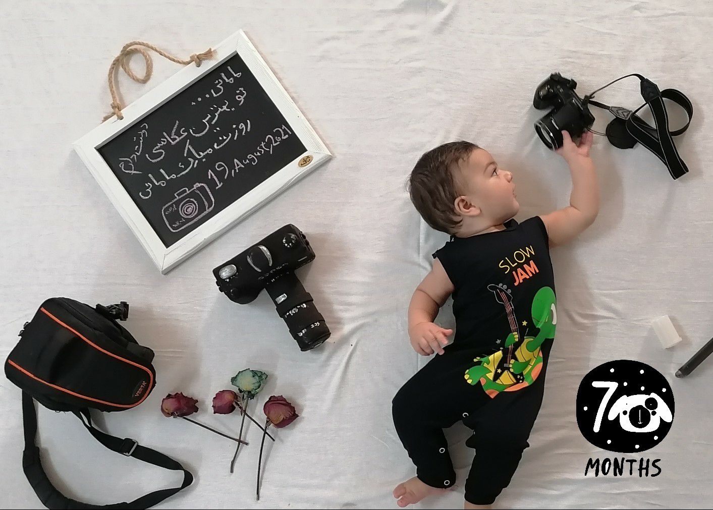 تم-عکس-تابستانی-کودک-ایده-ماهگرد-کودک محمد مهدی