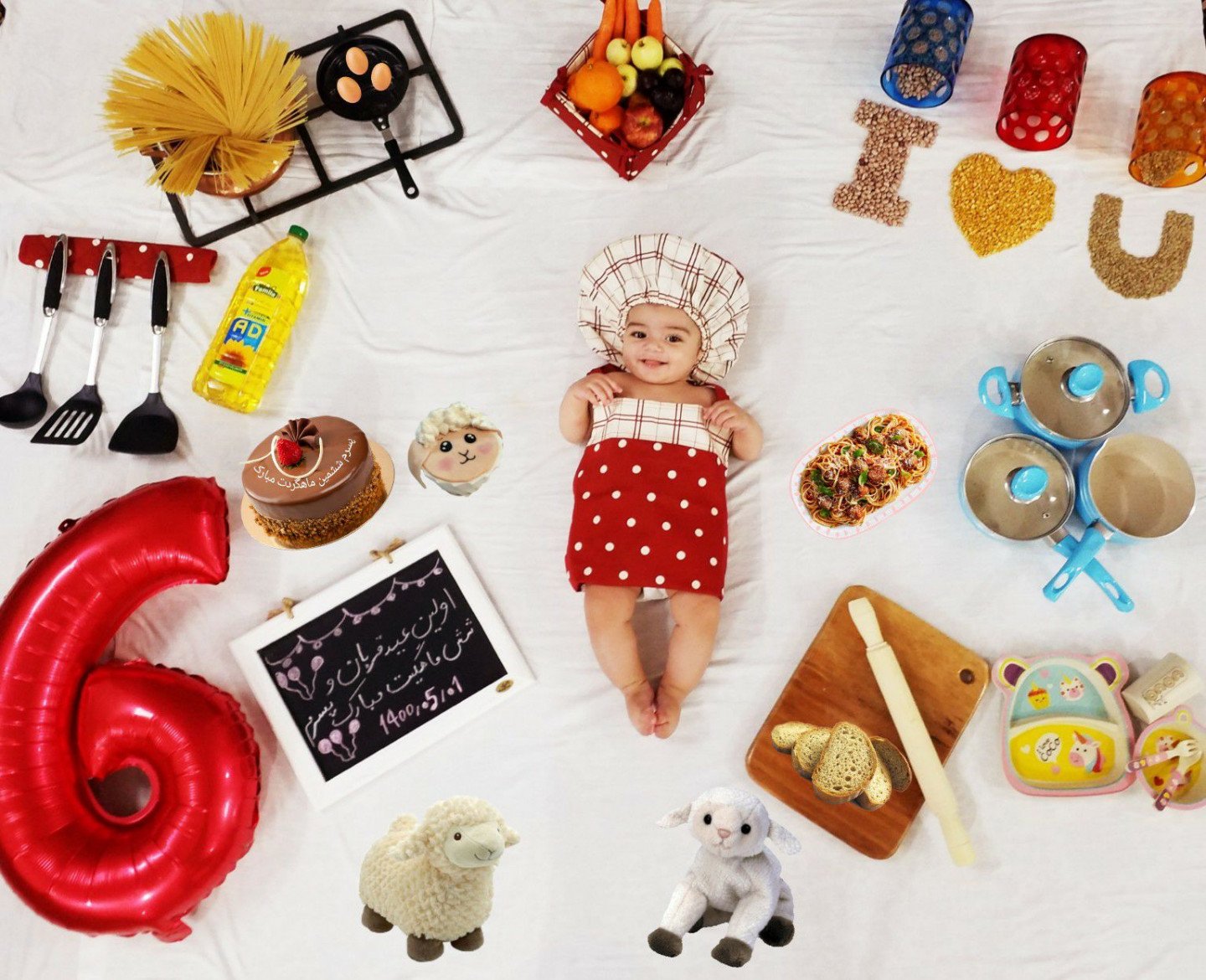 تخته سیاه سفید محمد مهدی