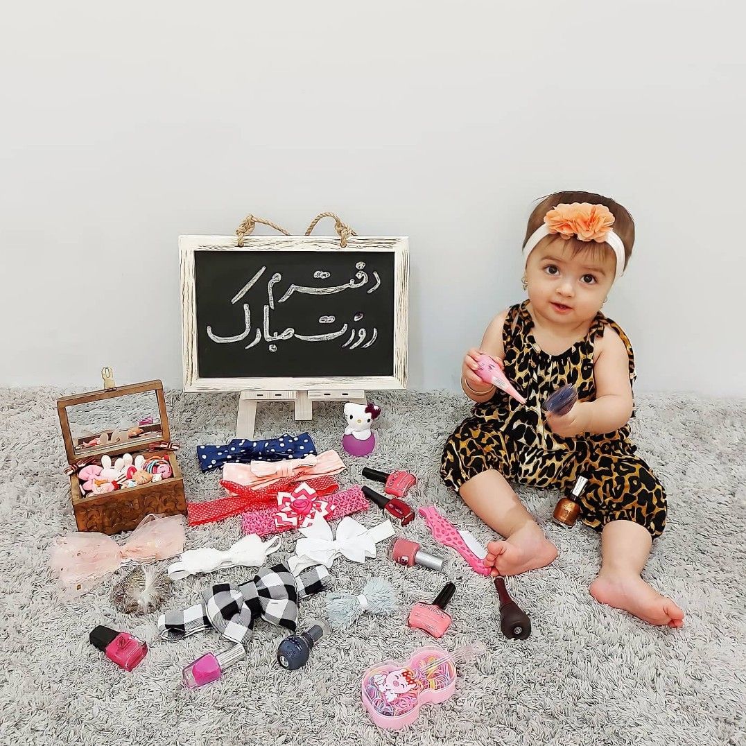 یازده ماهگی نوزاد نورا عزیزی