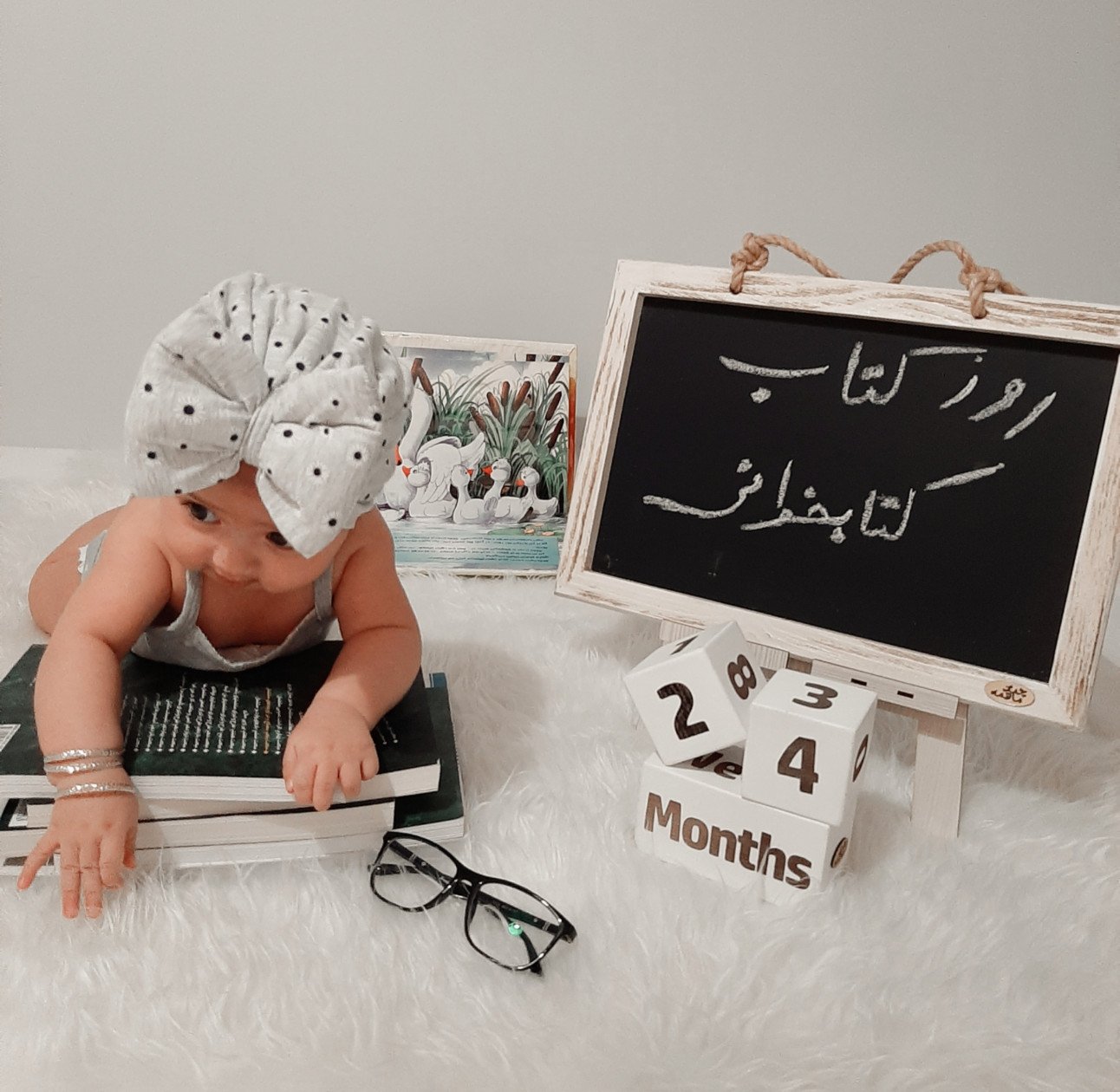 مکعب تاریخ‌شمار نورا عزیزی