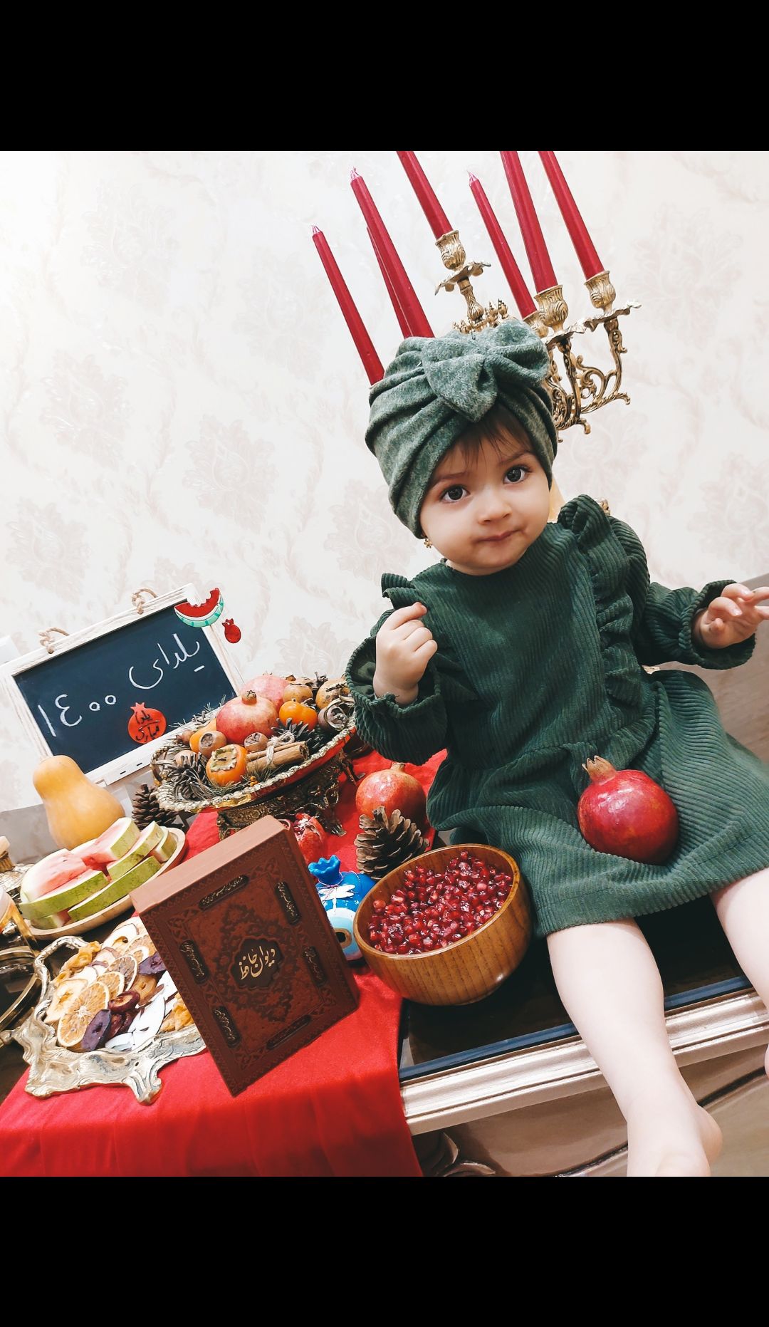 شب یلدا کودک نورا عزیزی