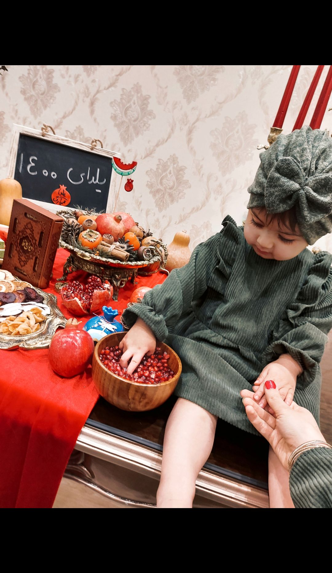 شب یلدا کودک نورا عزیزی