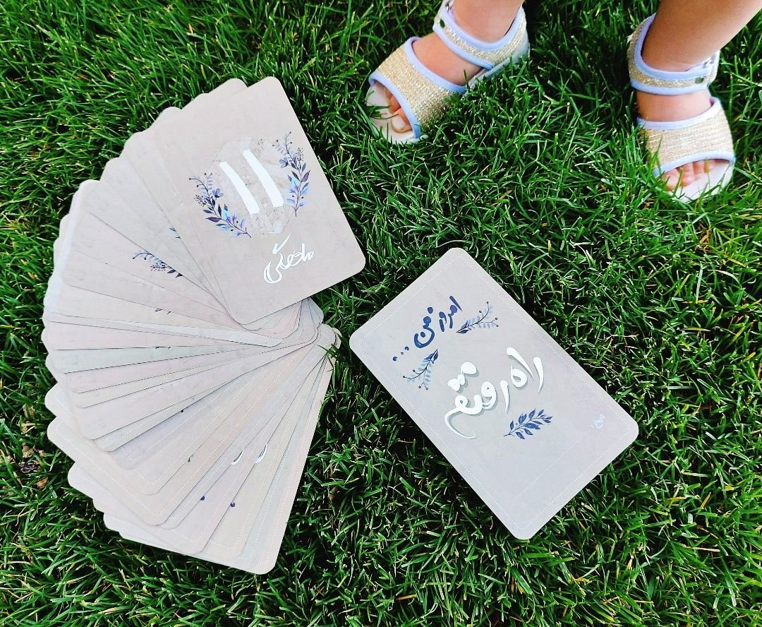 کارت خاطرات اولین ها نورا عزیزی