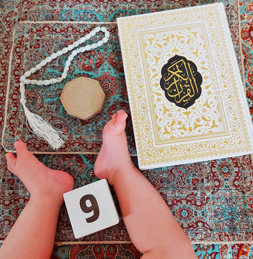 مسابقه ماه رمضان نورا عزیزی