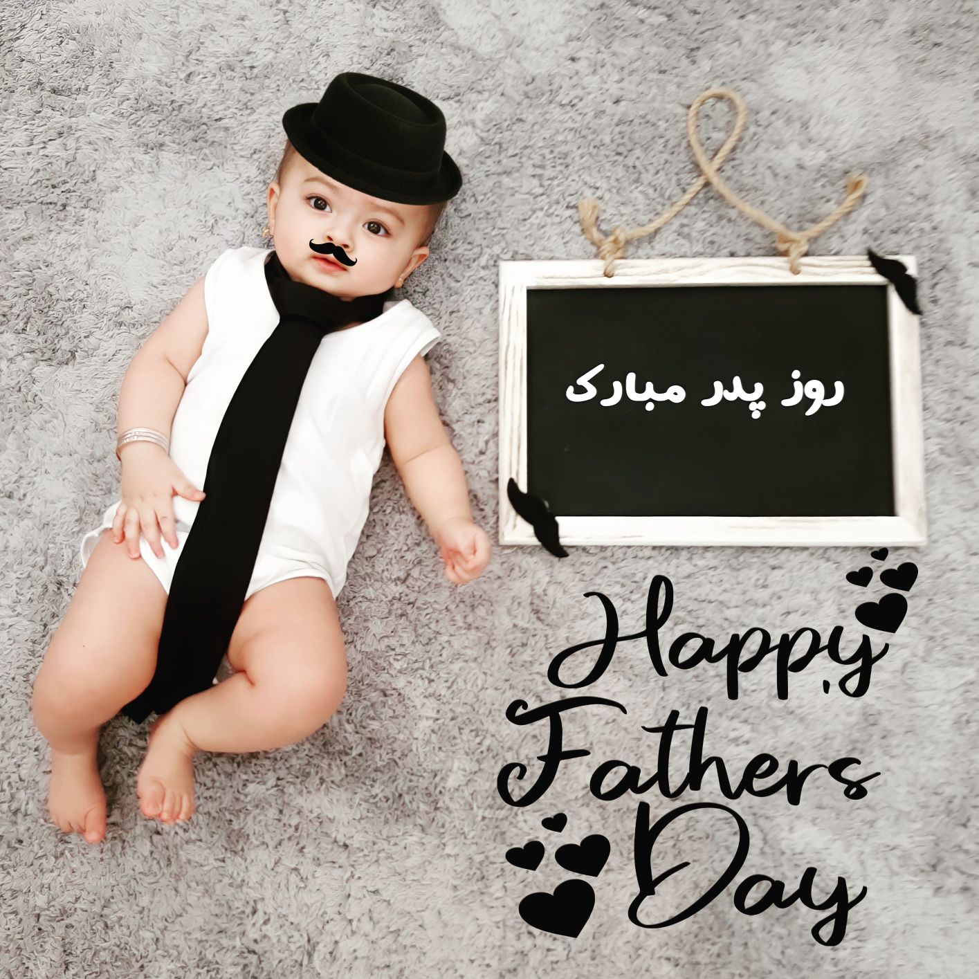 هشت ماهگی نوزاد نورا عزیزی