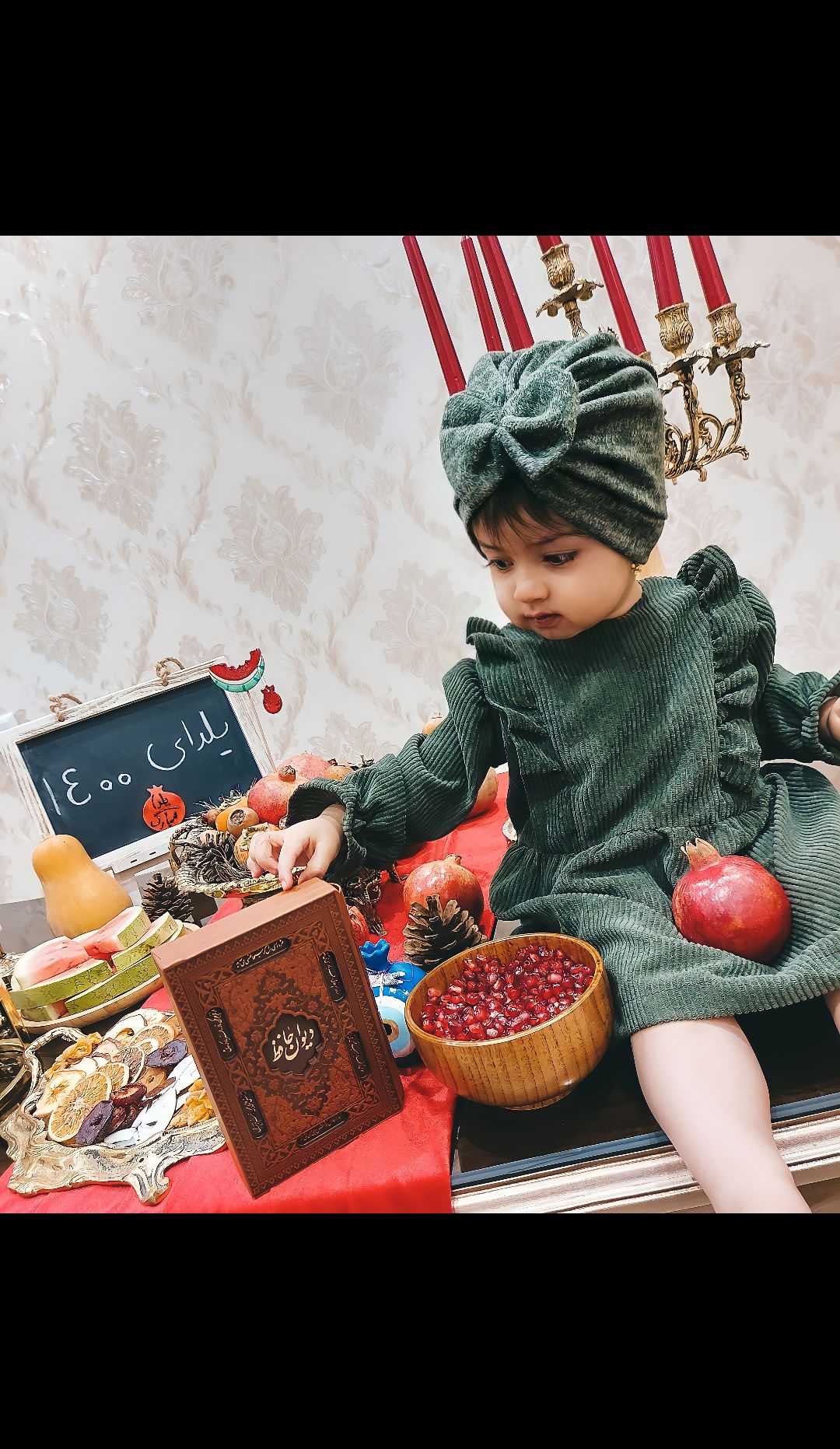 شب یلدا کودک نورا عزیزی