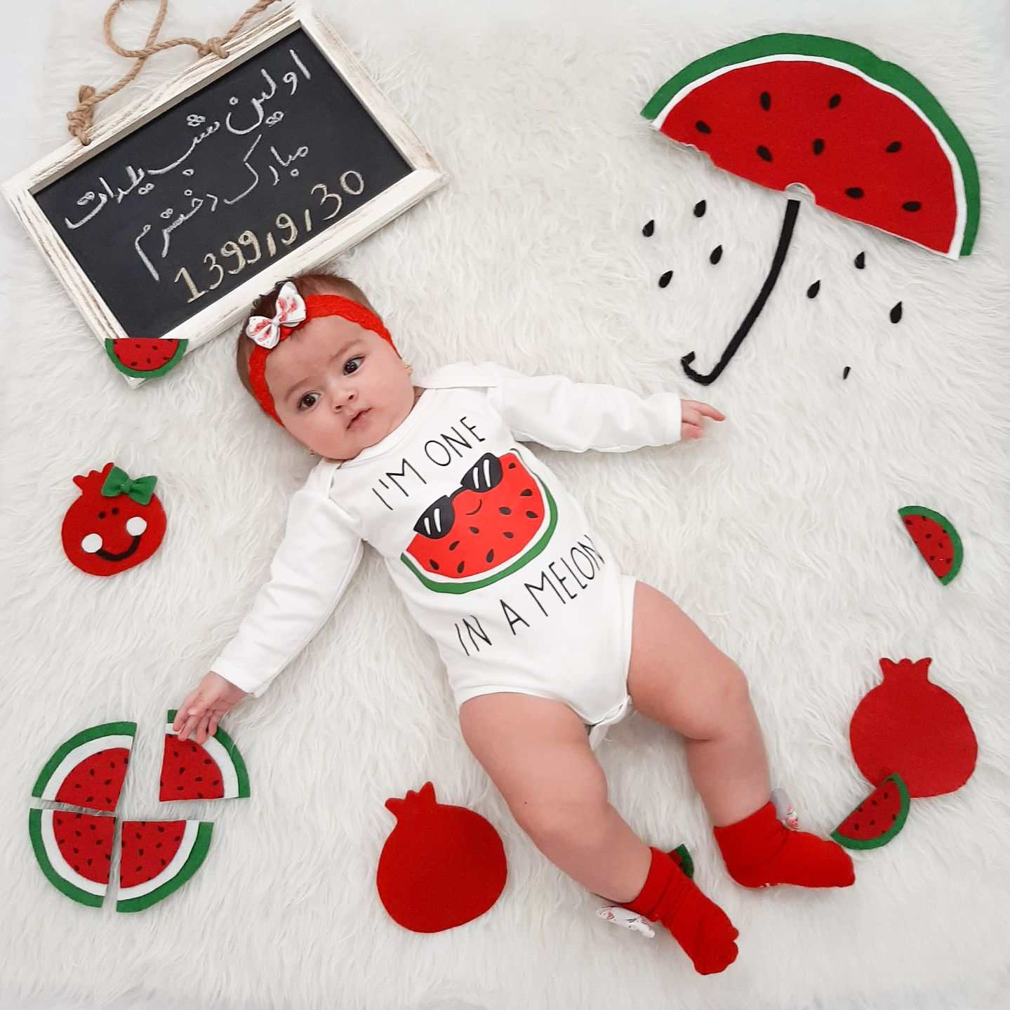 پنج ماهگی نوزاد نورا عزیزی