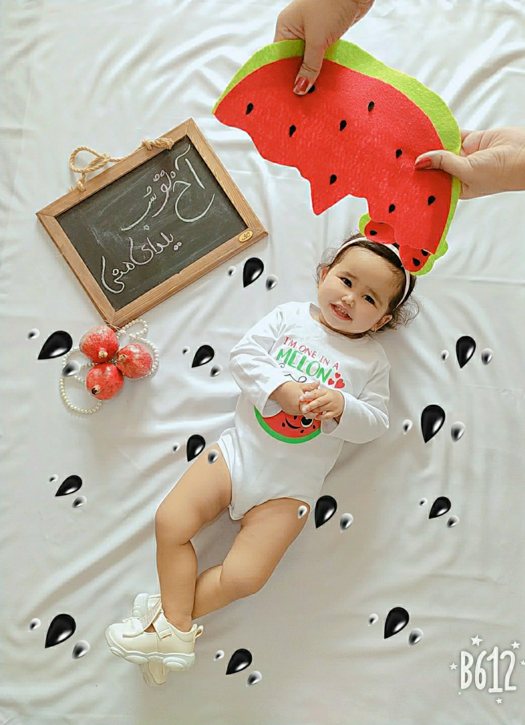 هفده ماهگی کودک ساره توکلی