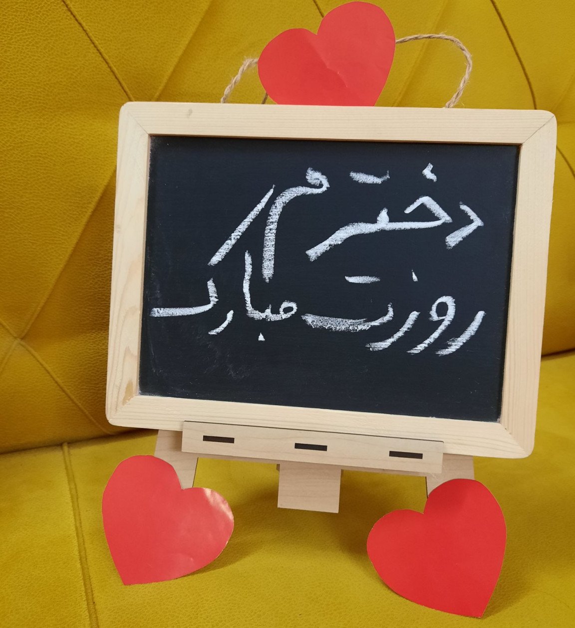 ده ماهگی نوزاد آیرین اسماعیلی