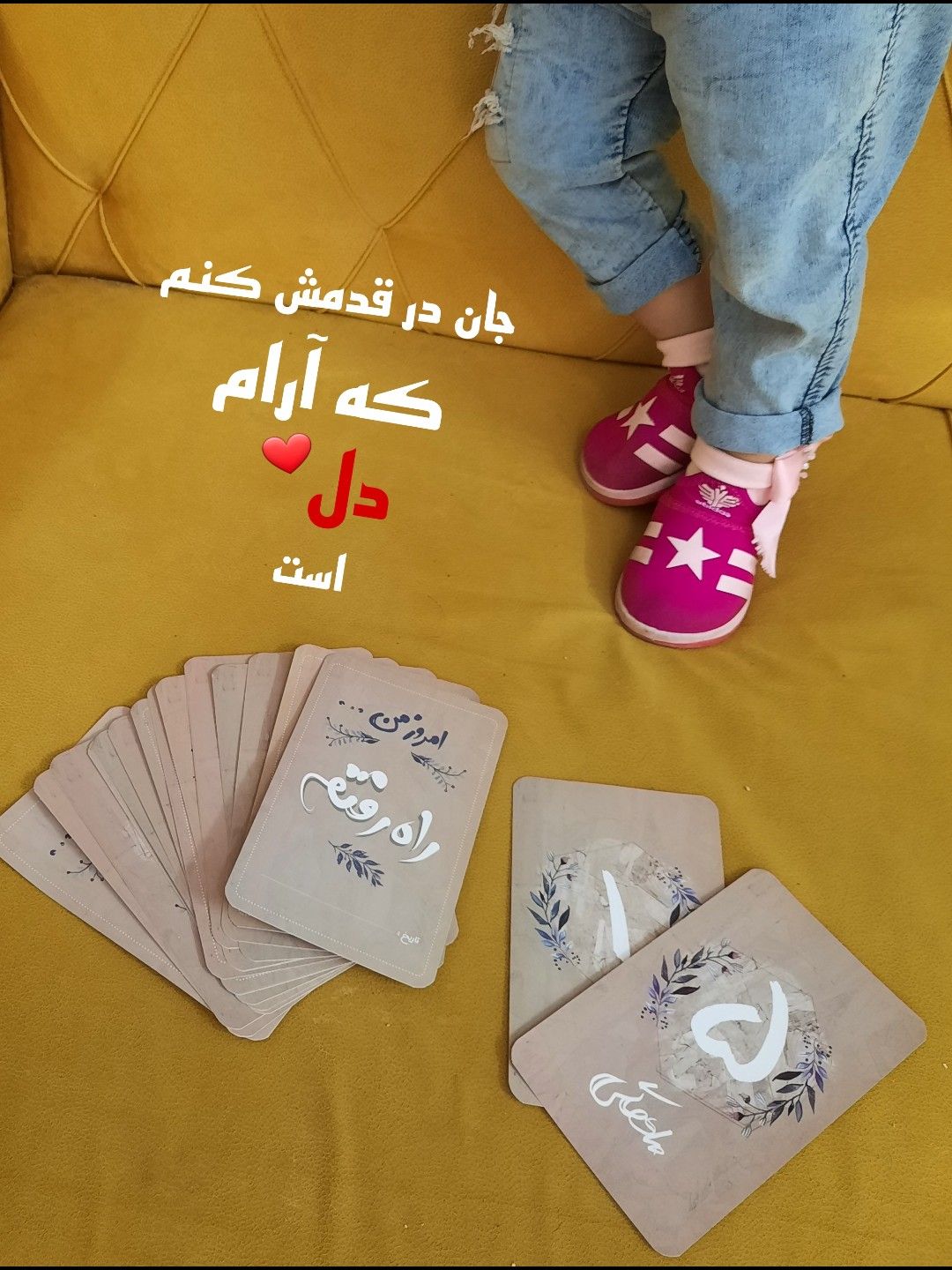 هشتک-عکاسی آیرین اسماعیلی