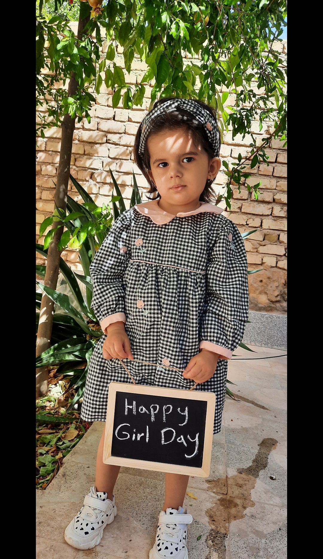 ایده آیرین اسماعیلی