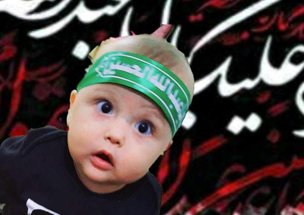 عکس محرم کودک محمد یاسین پاسبان
