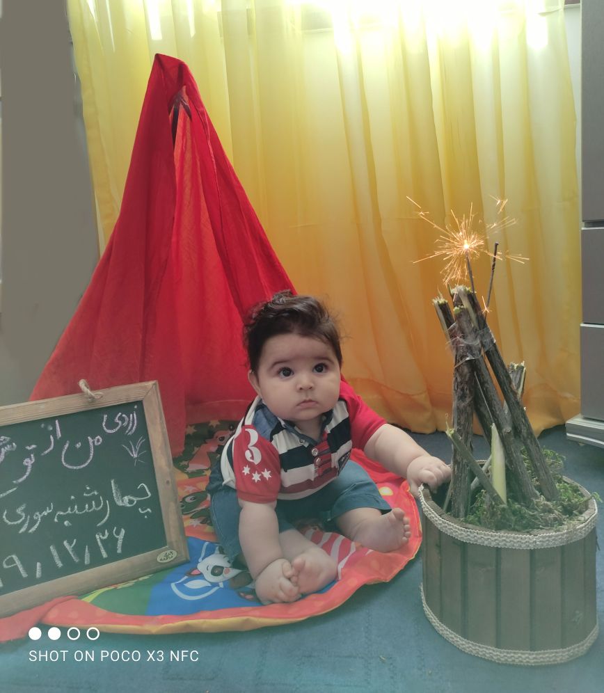 چهارشنبه سوری رایان معینی