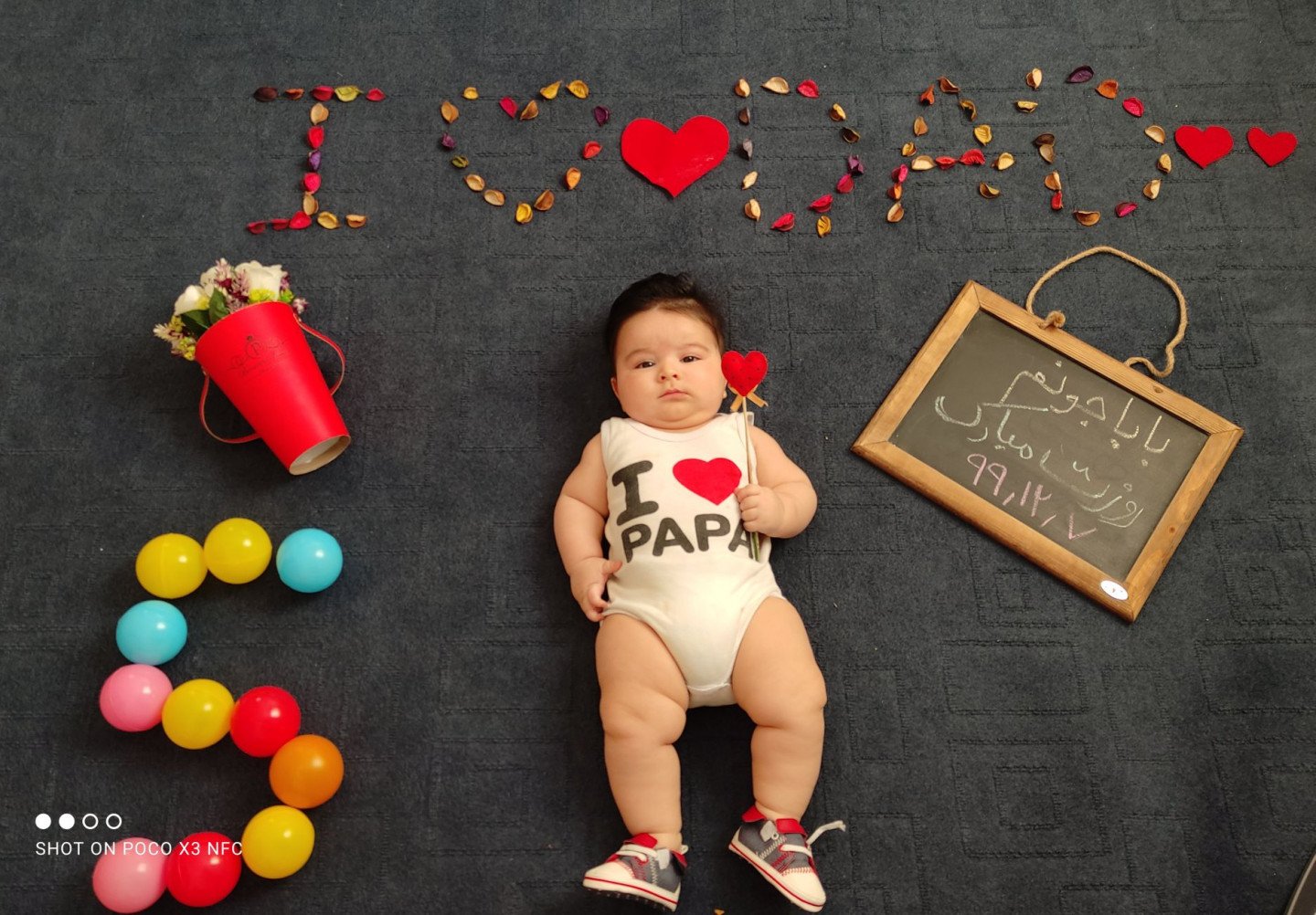 پنج ماهگی نوزاد رایان معینی