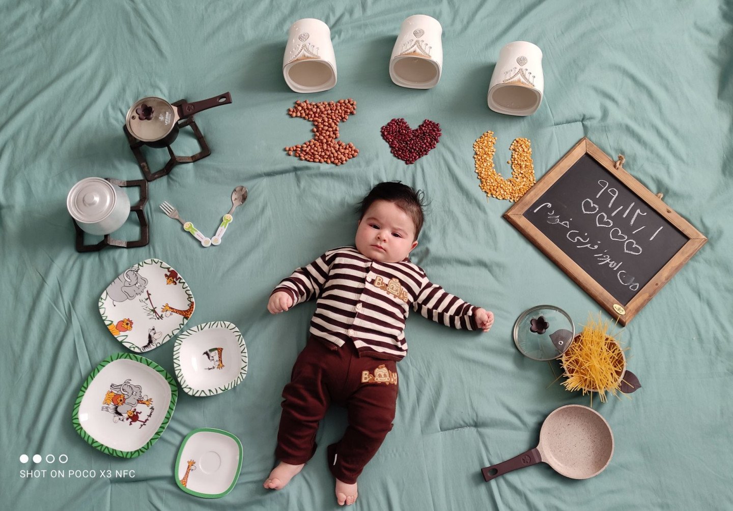 تخته سیاه فانتزی رایان معینی