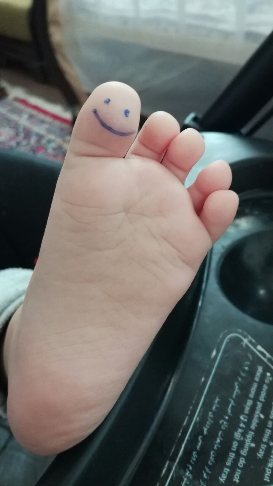 یازده ماهگی نوزاد barbod pazoki